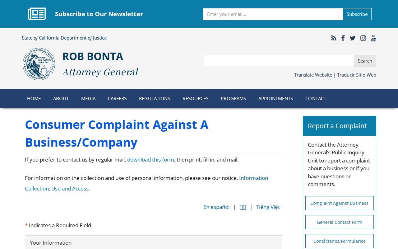 Glendora neighbors reference to California consumer complaint reporting